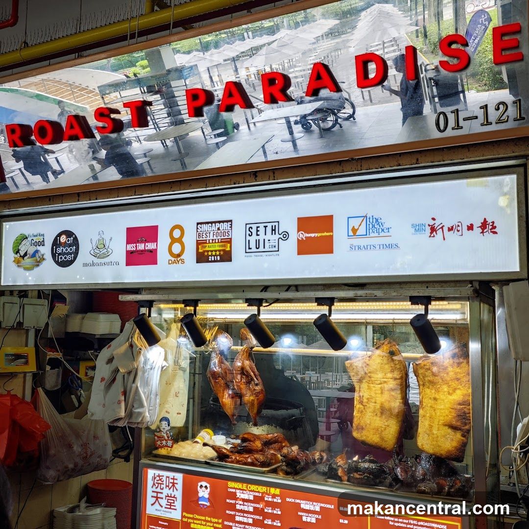 Roast Paradise
