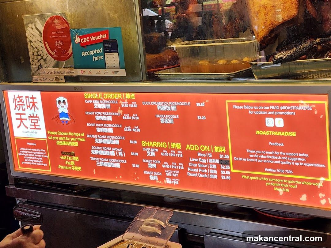 ROAST PARADISE Menu