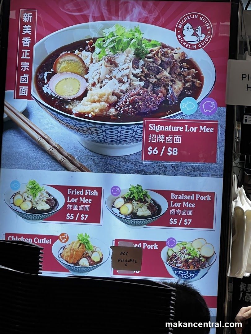 Lor Mee Menu