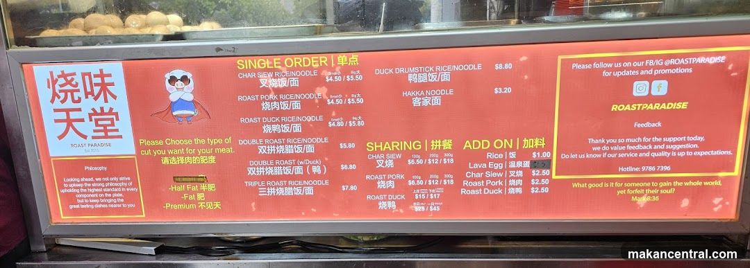 Roast Paradise Menu