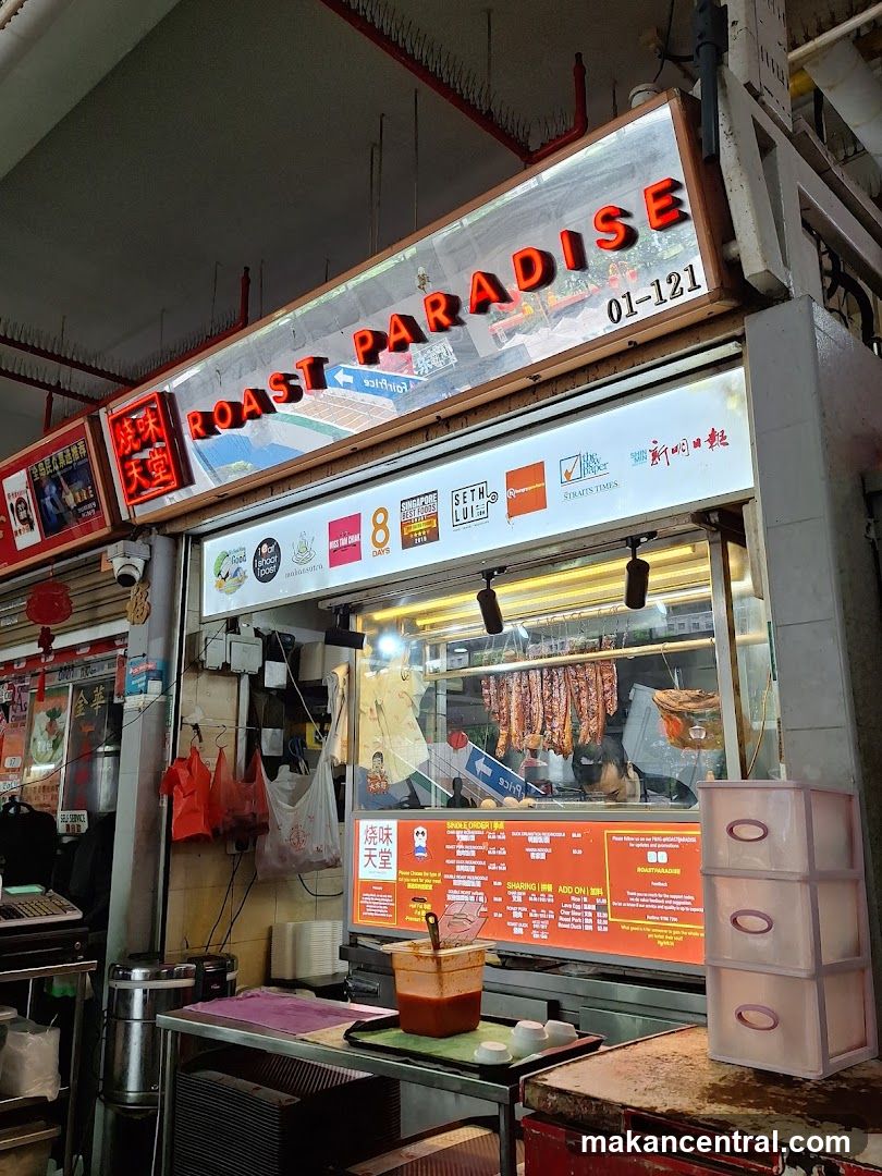 Roast Paradise