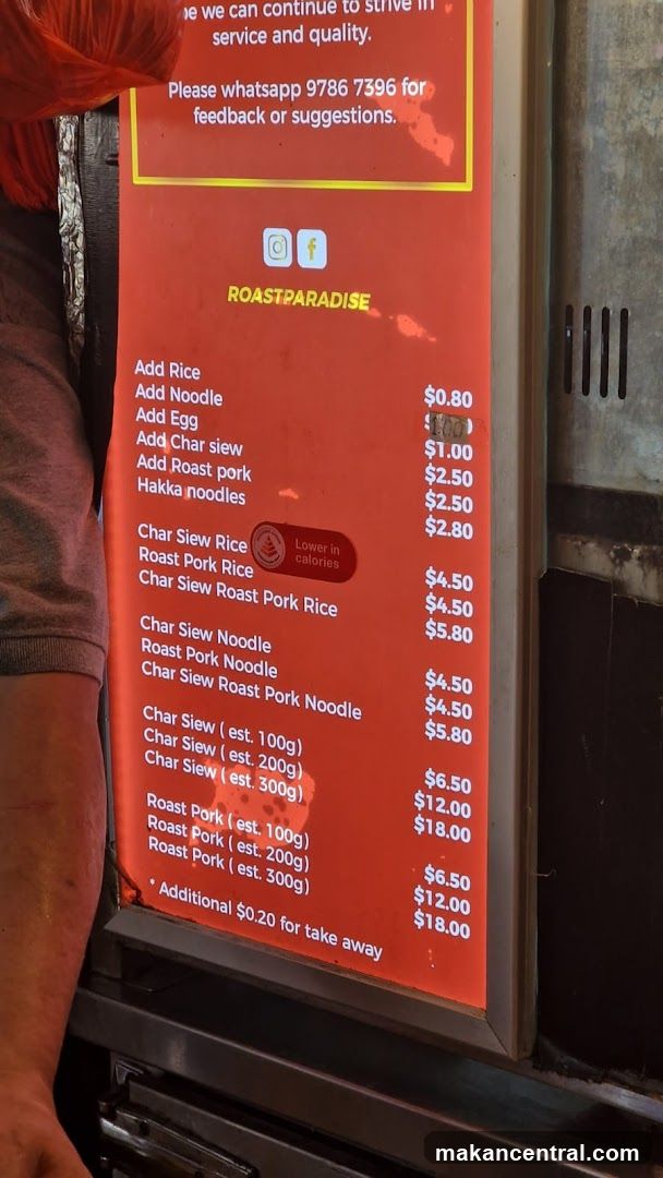 ROASTPARADISE Menu