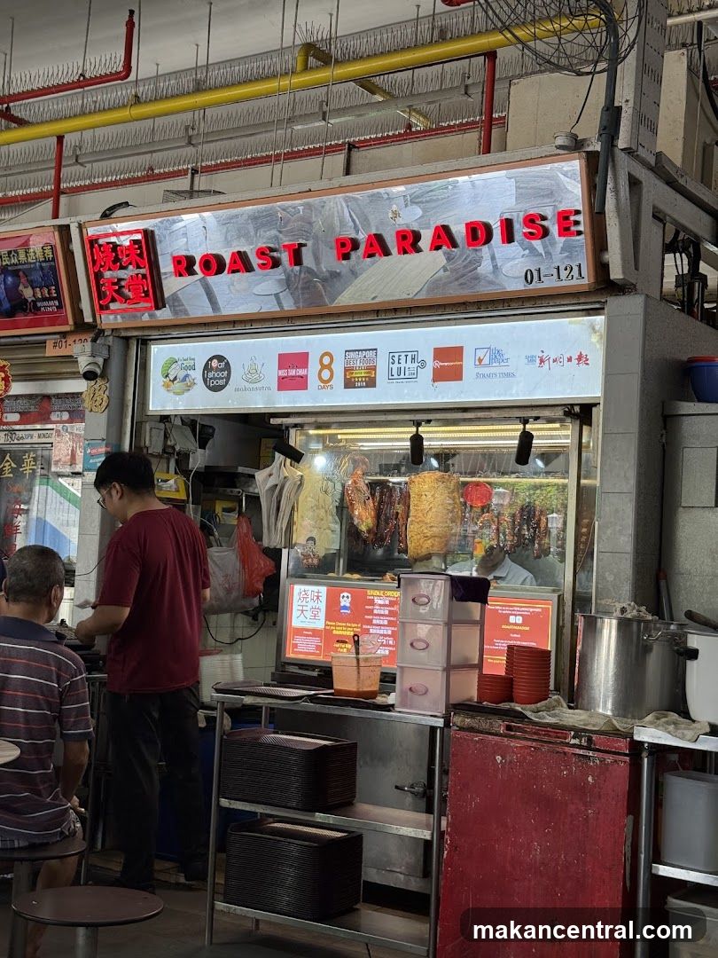 Roast Paradise