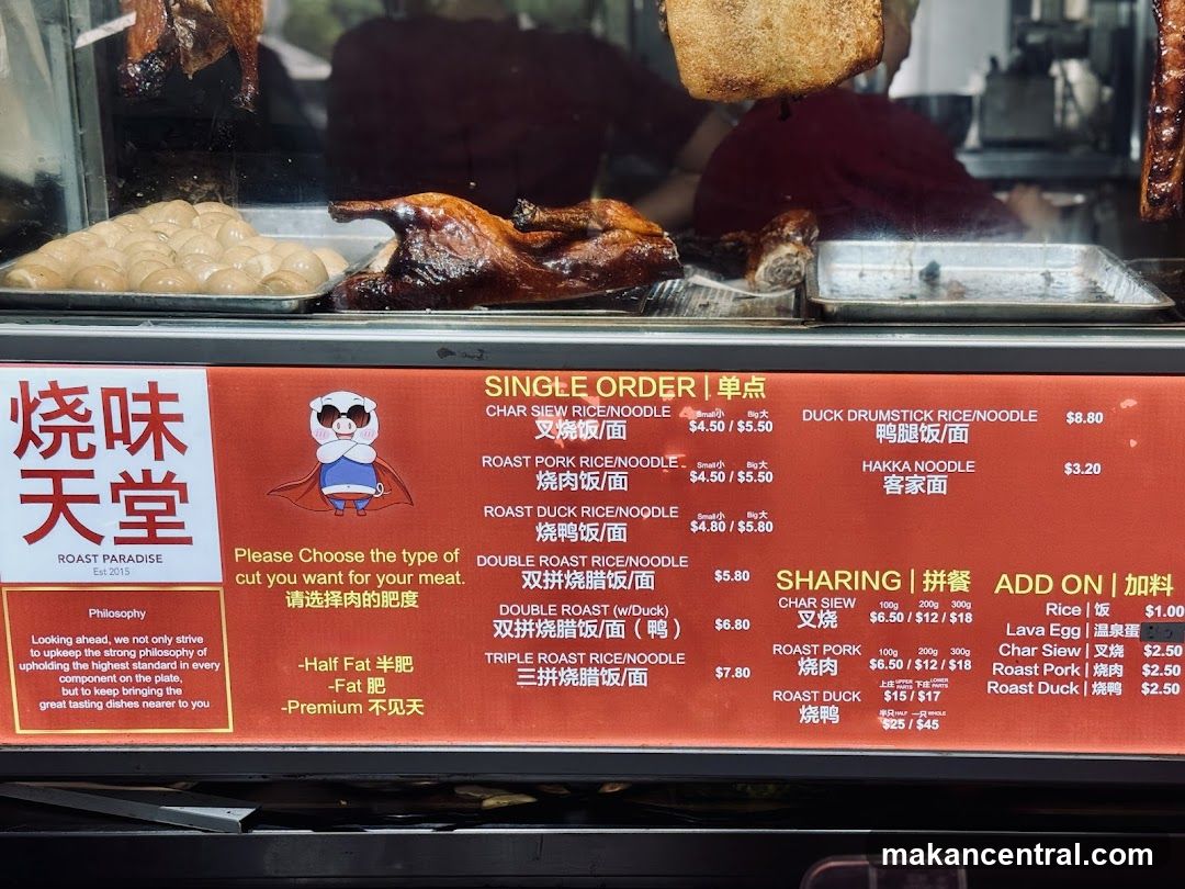 Roast Paradise Menu