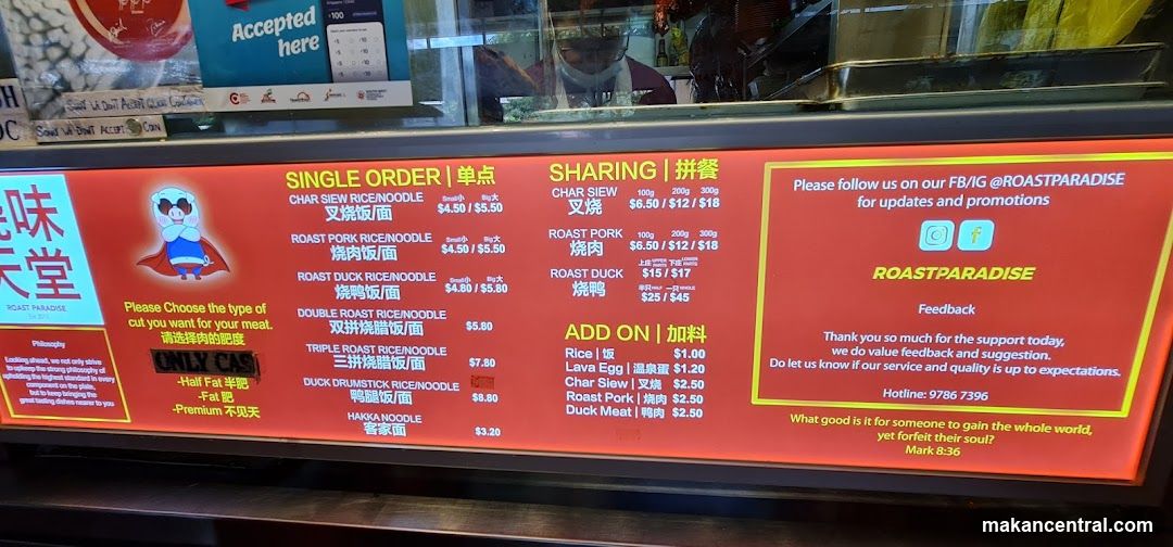 Roast Paradise Menu