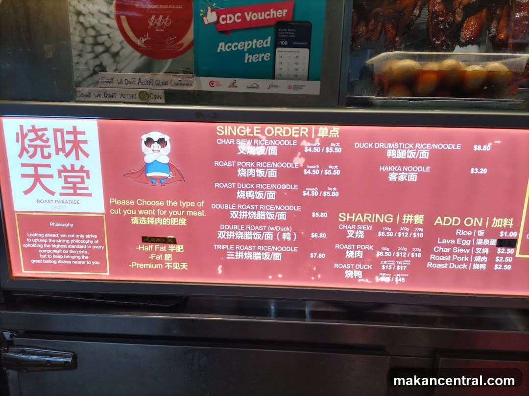 Roast Paradise Menu