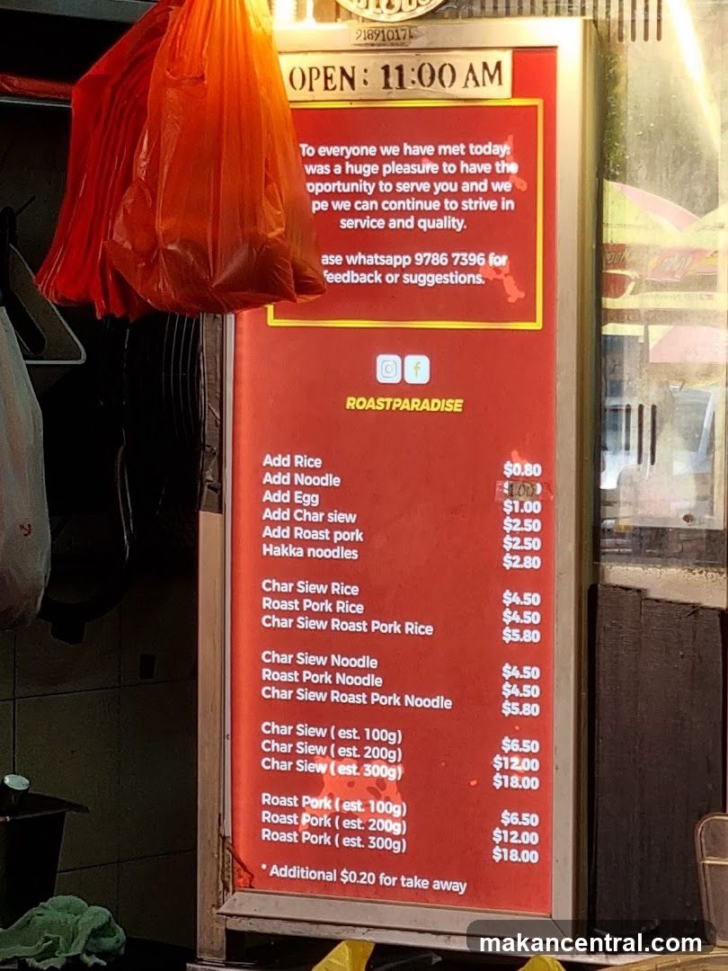 ROASTPARADISE Menu