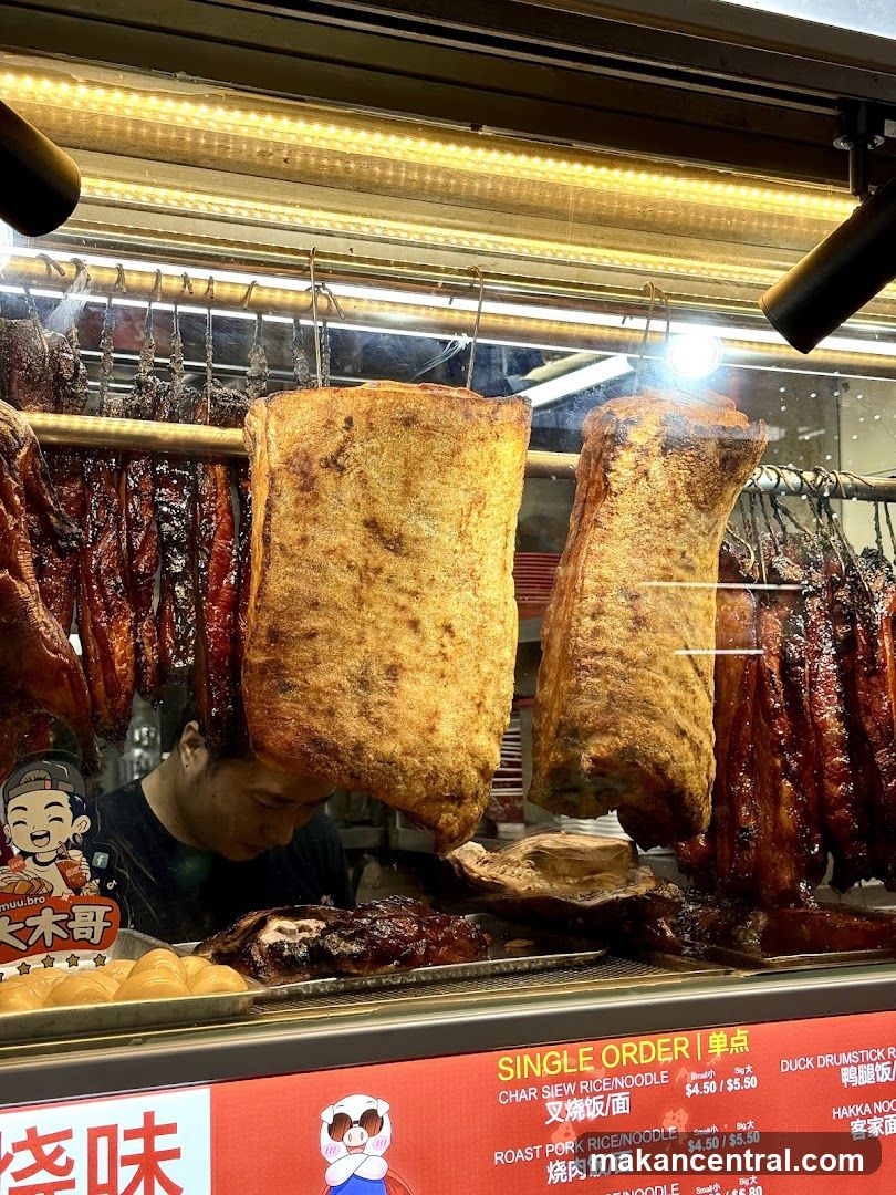 Roasted Meats Display
