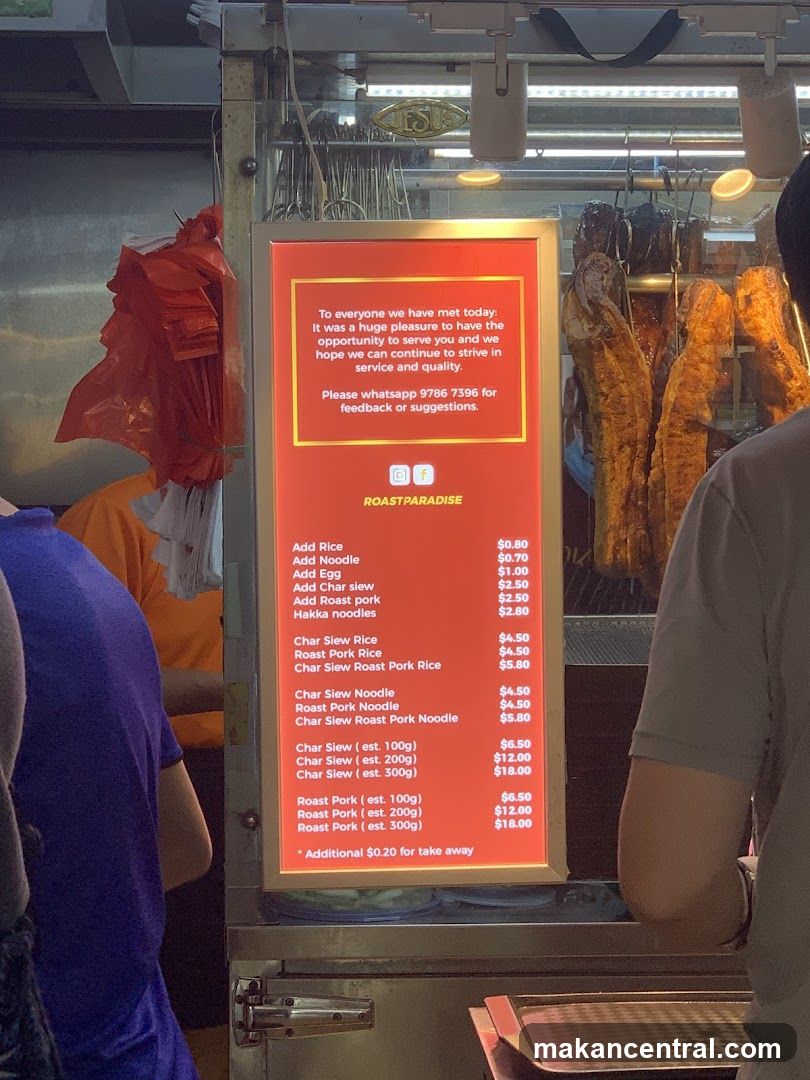 ROASTPARADISE Menu