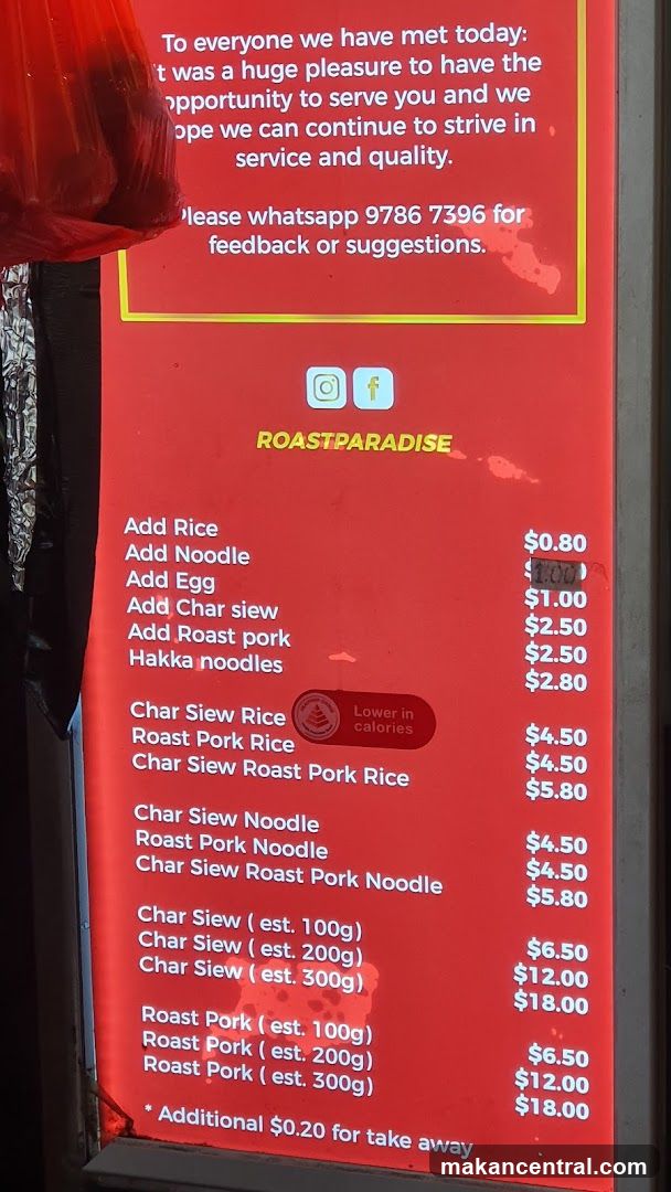 ROASTPARADISE Menu
