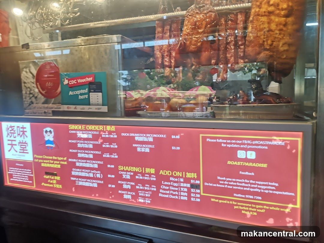 Roast Paradise Menu