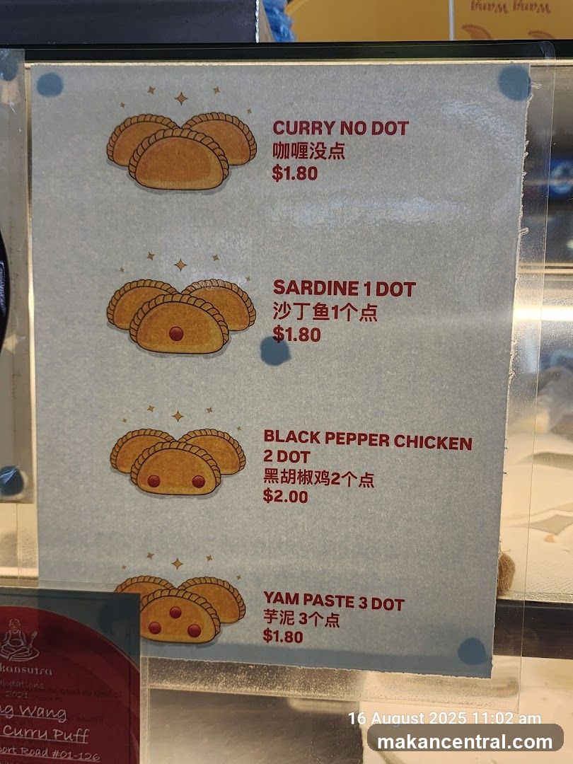 Curry Puff Menu