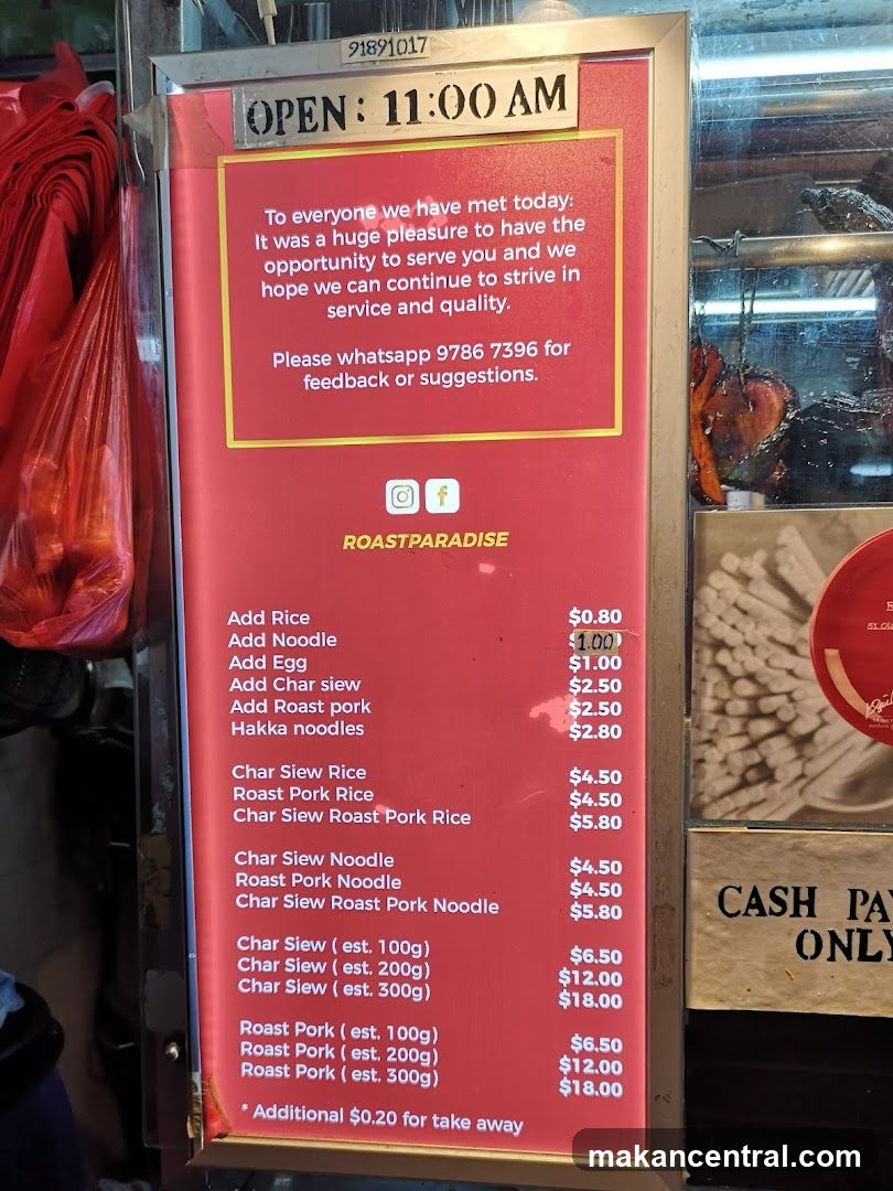 ROASTPARADISE Menu