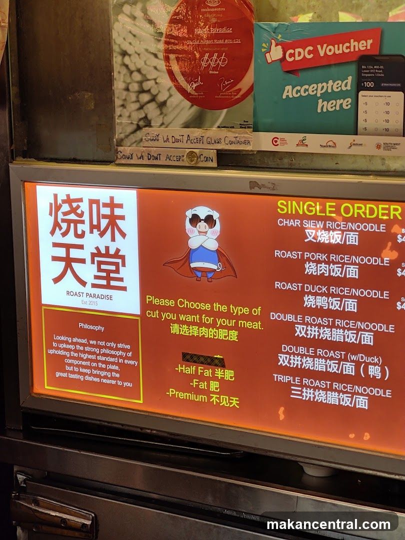 Roast Paradise Menu
