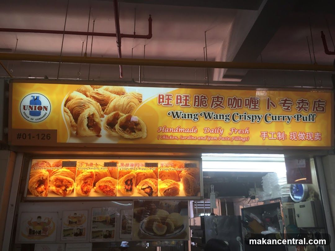Wang Wang Crispy Curry Puff