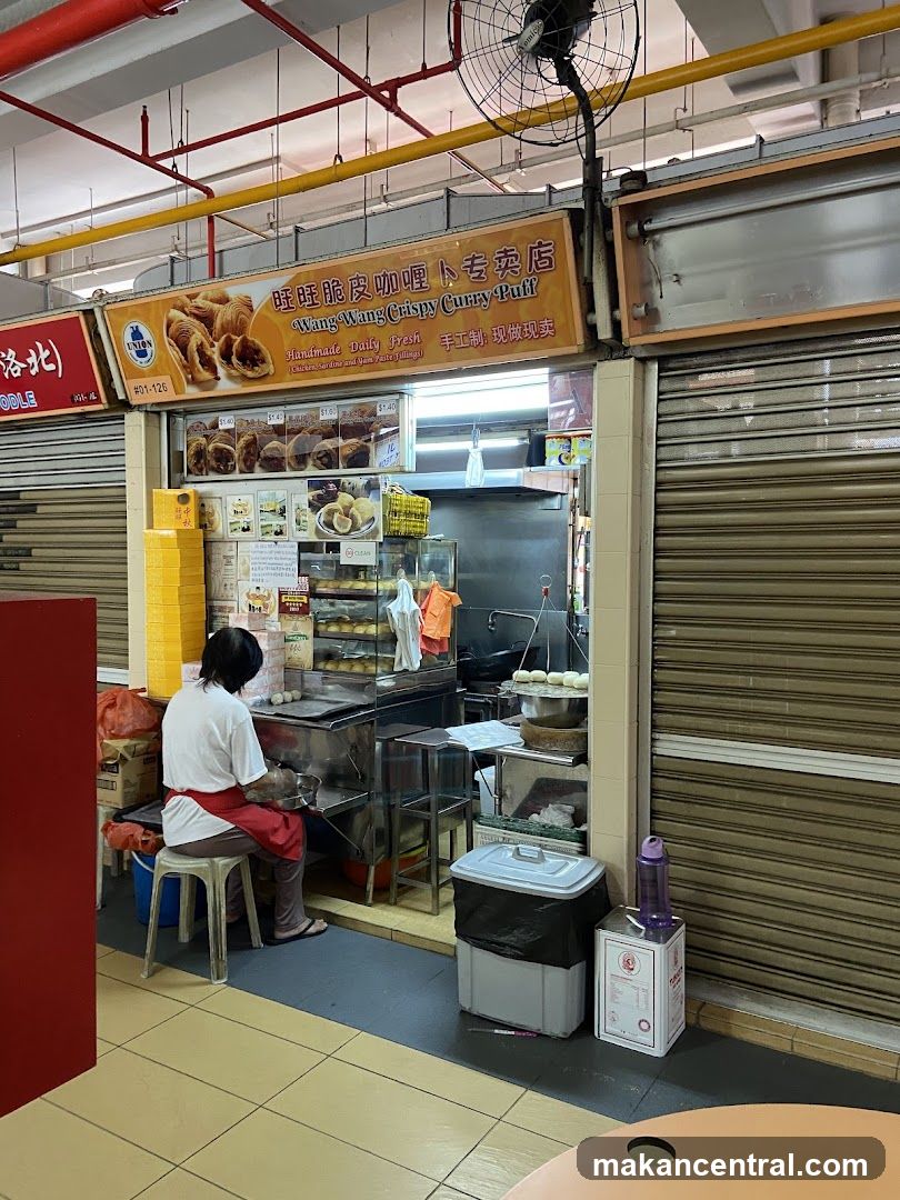 Wang Wang Crispy Curry Puff