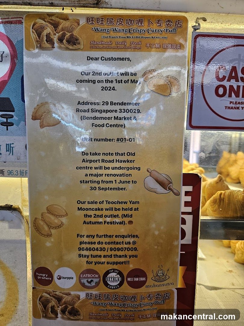 Wang Wang Crispy Curry Puff Announcement