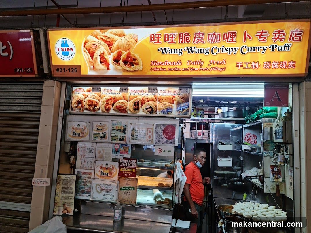 Wang Wang Crispy Curry Puff