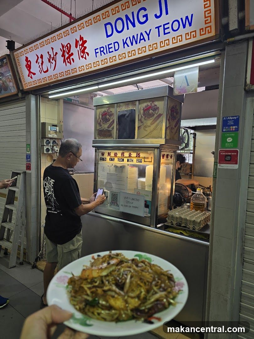 Dong Ji Fried Kway Teow
