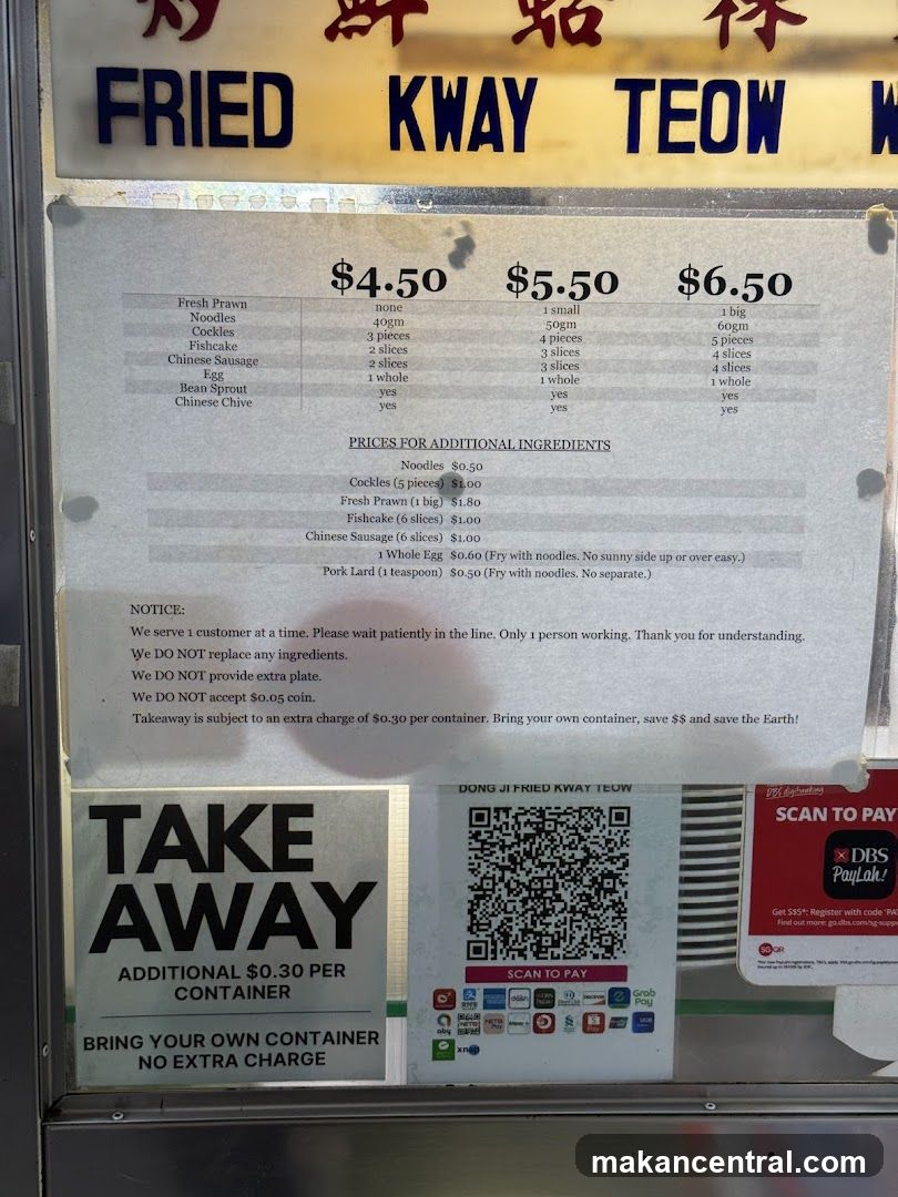 DONG JI FRIED KWAY TEOW