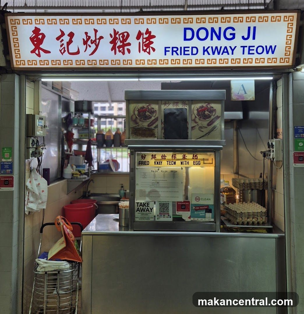 Dong Ji Fried Kway Teow