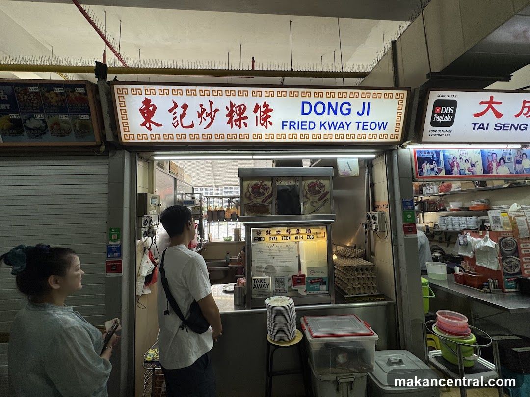 Dong Ji Fried Kway Teow