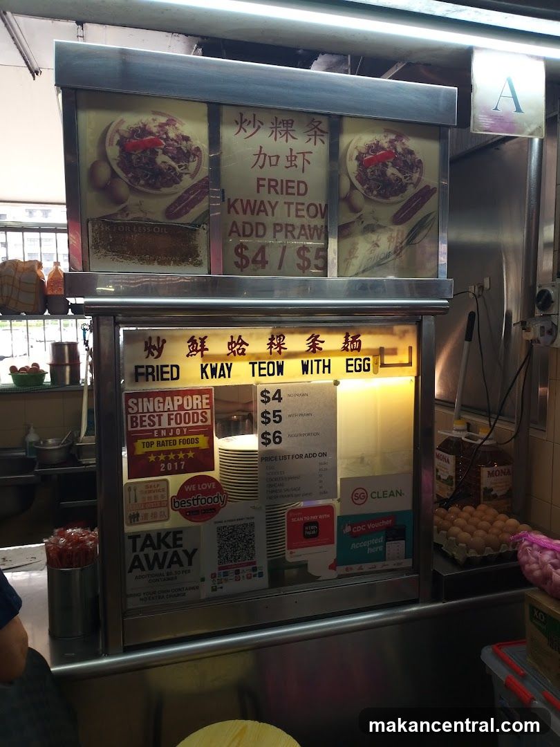 Fried Kway Teow