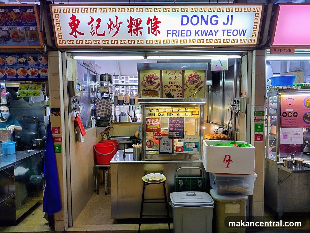 Dong Ji Fried Kway Teow