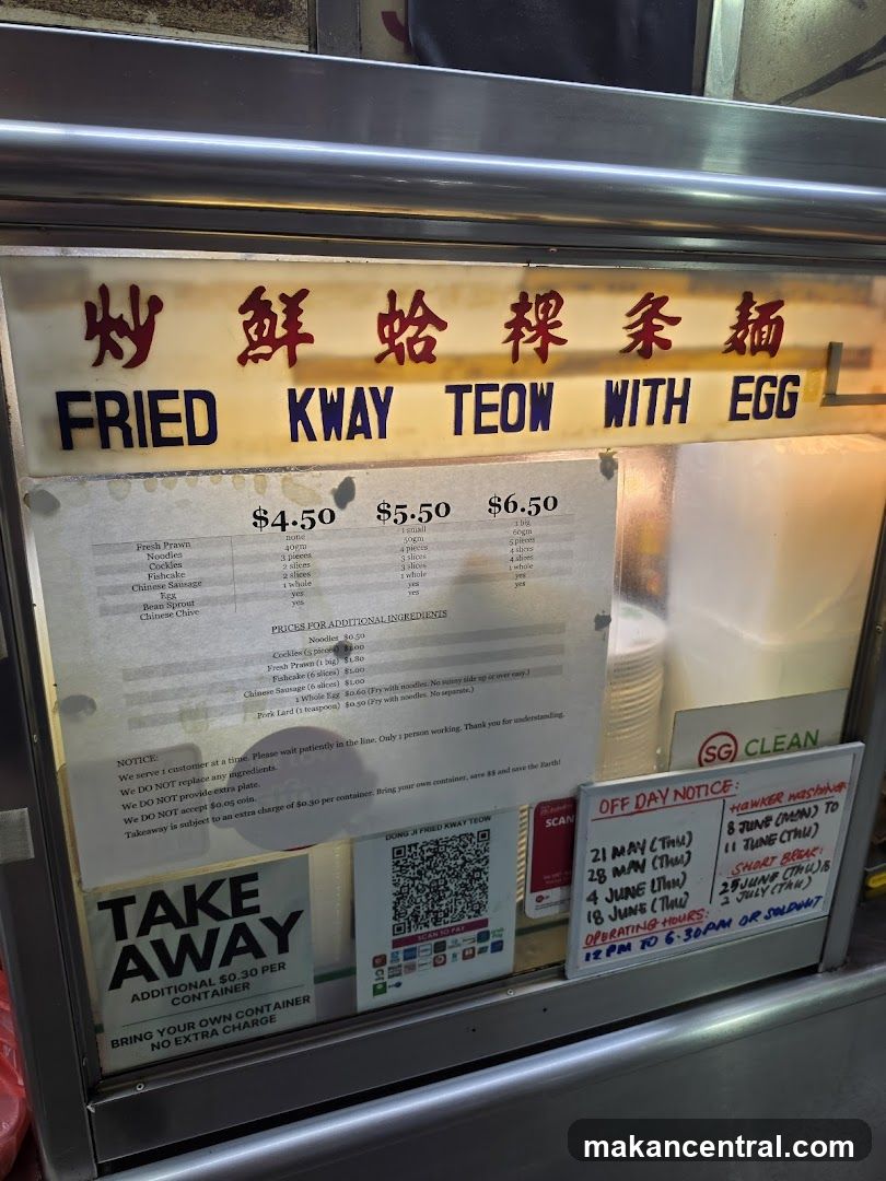 Fried Kway Teow With Egg Menu