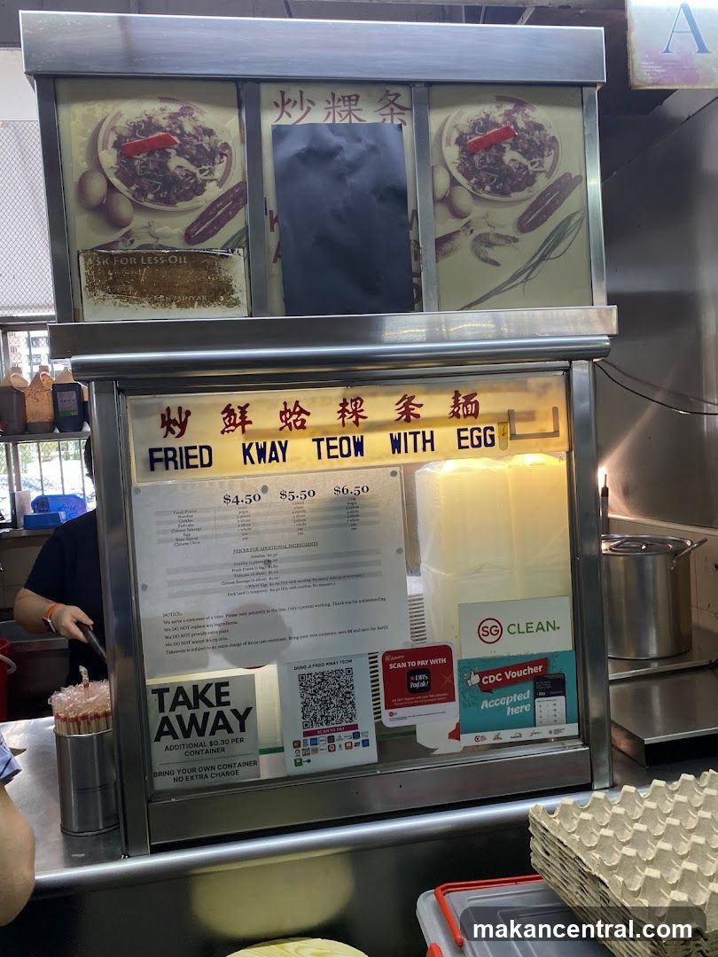 Fried Kway Teow With Egg Menu