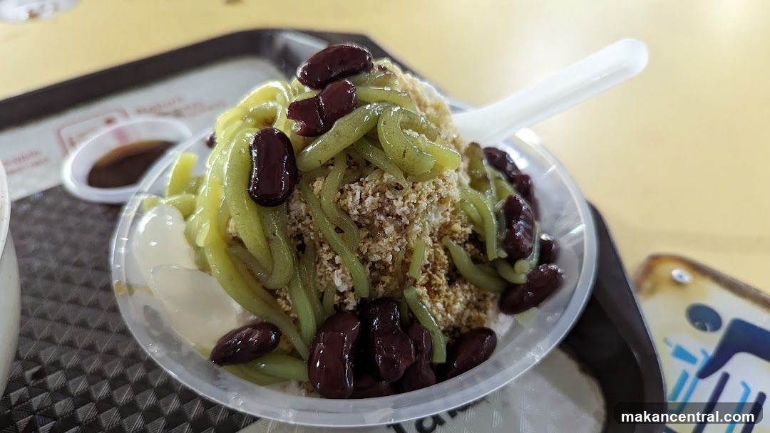 Cendol Dessert