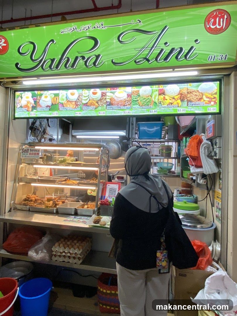 786 Nasi Lemak