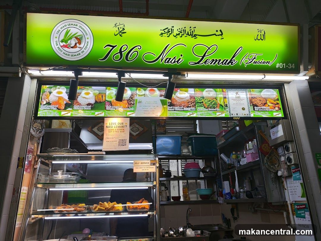 786 Nasi Lemak