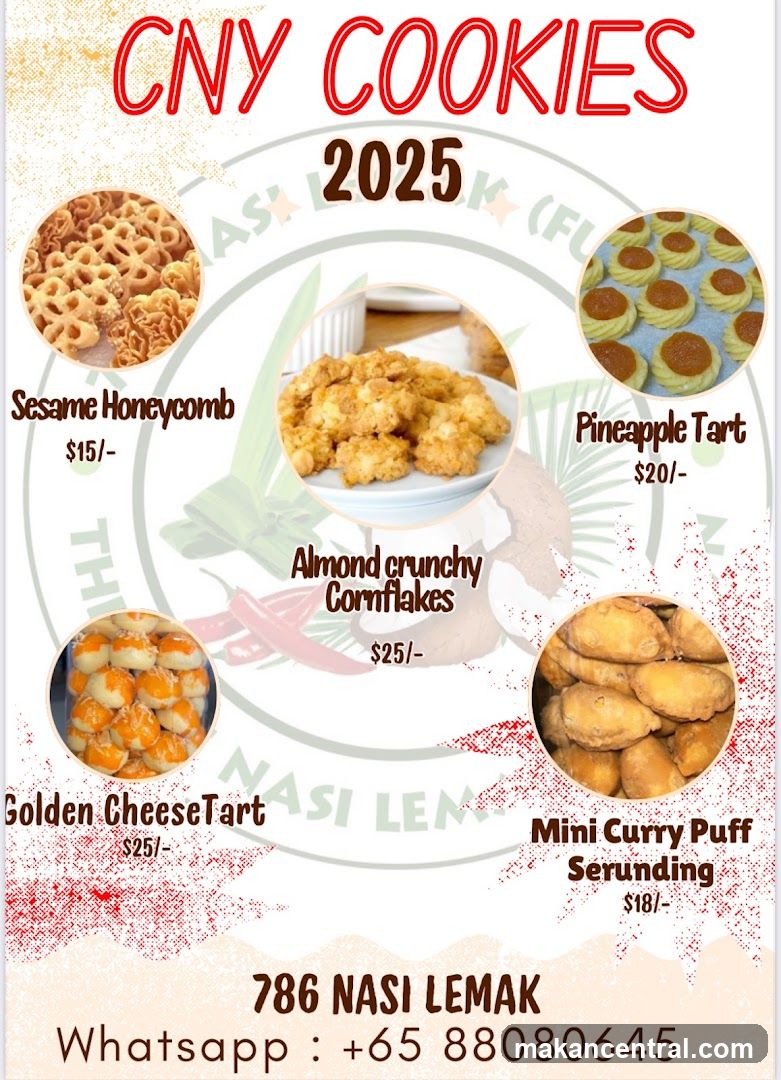 CNY Cookies 2025