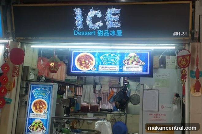 Ice Dessert 甜品冰屋