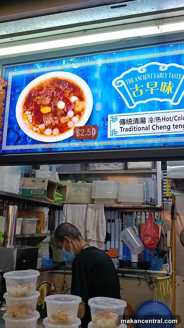 Dessert Stall