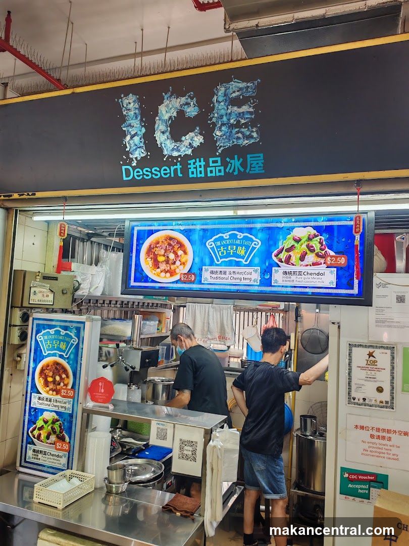 Dessert Stall