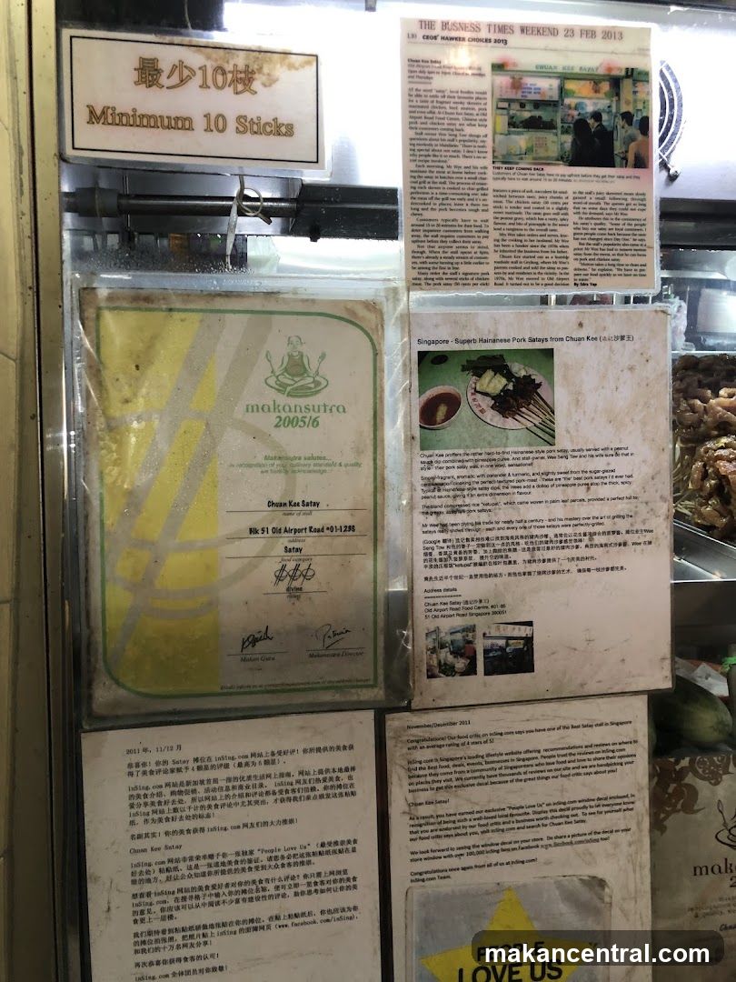 Chuan Kee Satay Reviews and Awards