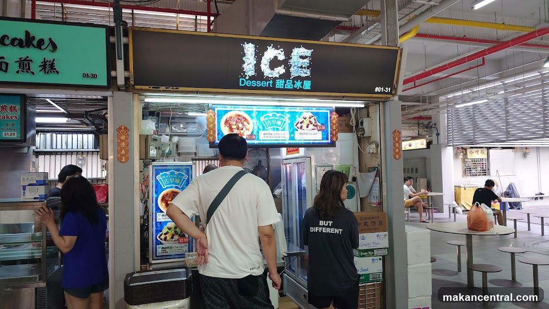 ICE Dessert Shop