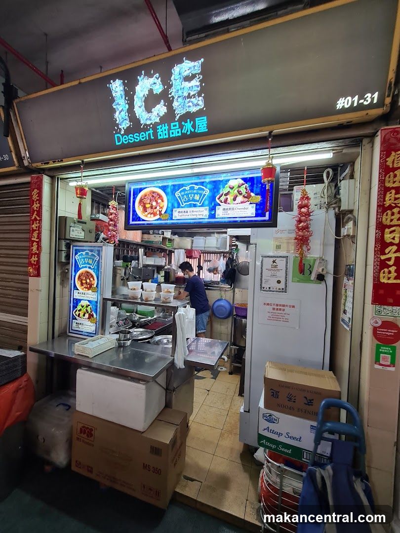 ICE Dessert