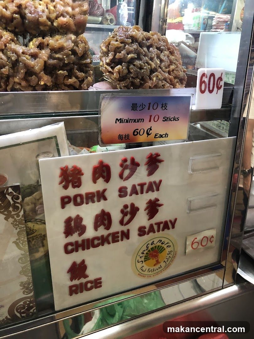 Satay Menu