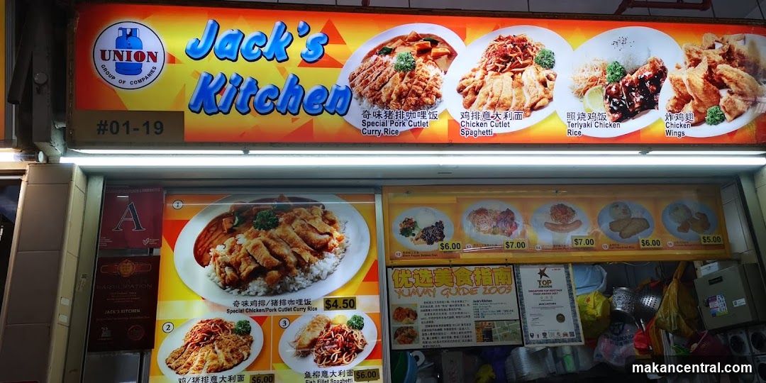 Jack's Kitchen Menu