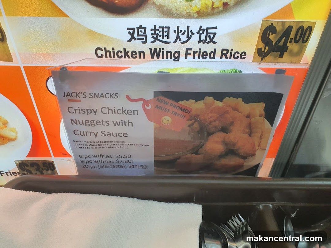 Chicken Wing Fried Rice and Crispy Chicken Nuggets
