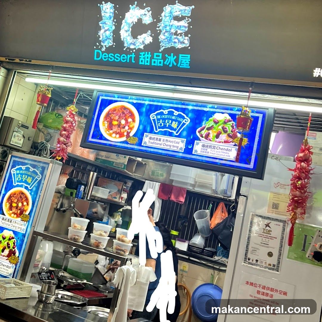 Dessert Stall