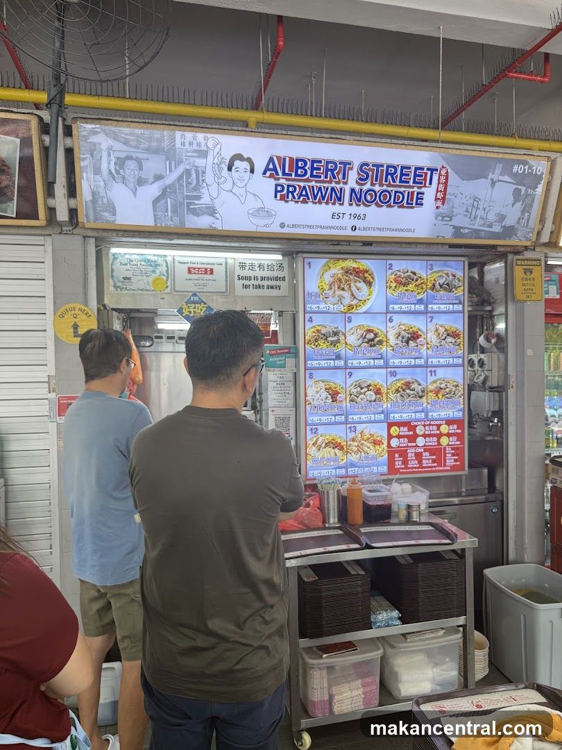 Albert Street Prawn Noodle Menu