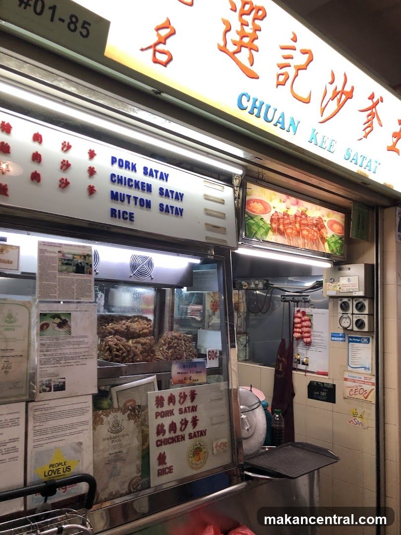 Chuan Kee Satay