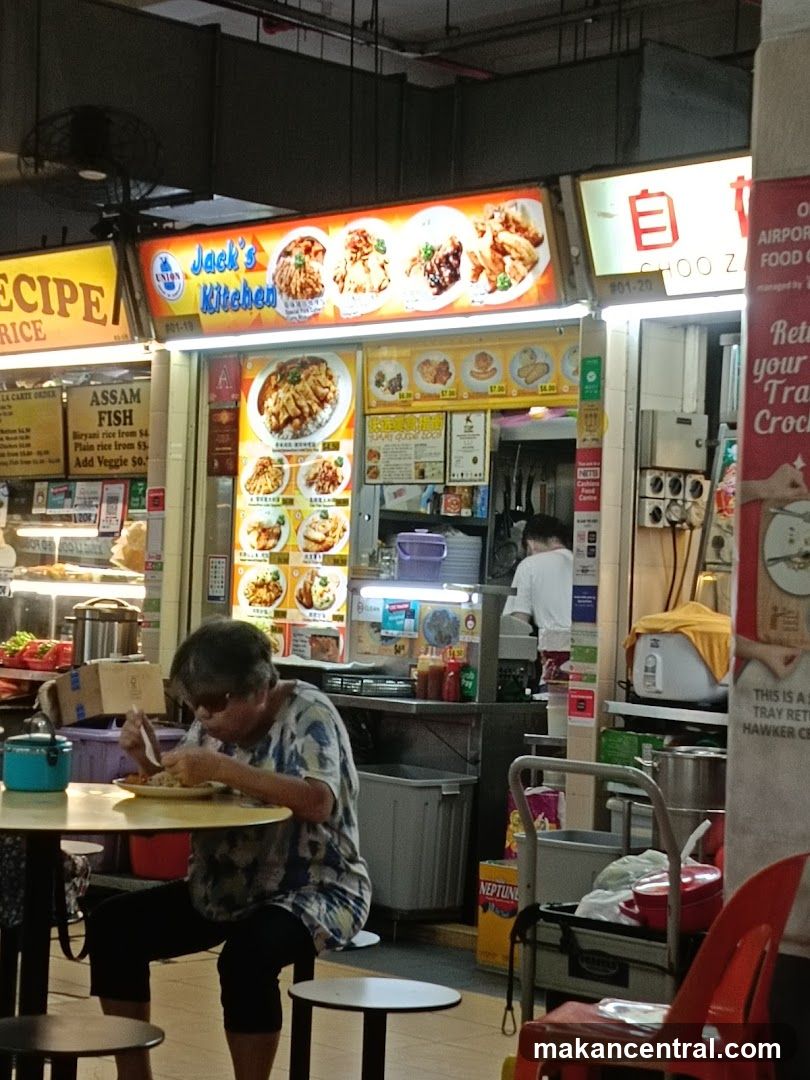 Food Stall with Menu