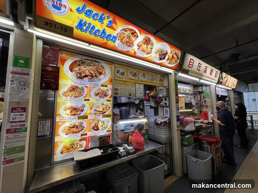 Jack’s Kitchen