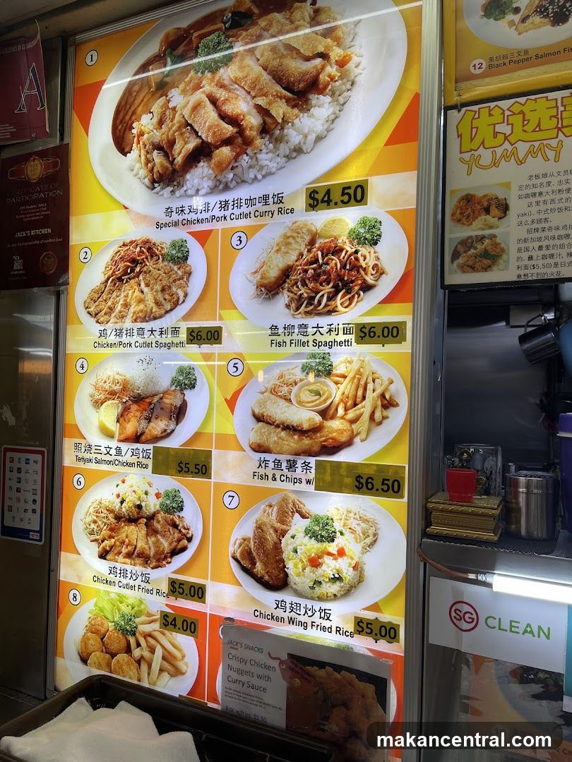 Jack's Kitchen Menu