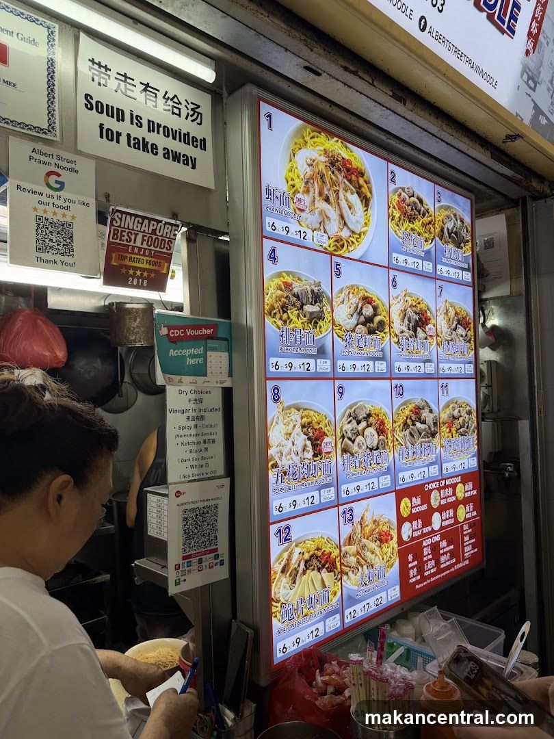 Albert Street Prawn Noodle Menu